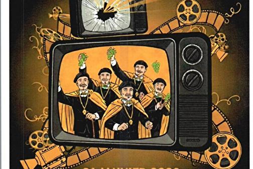 Saint Vincent des Baillis de Pouilly - POUILLY-SUR-LOIRE