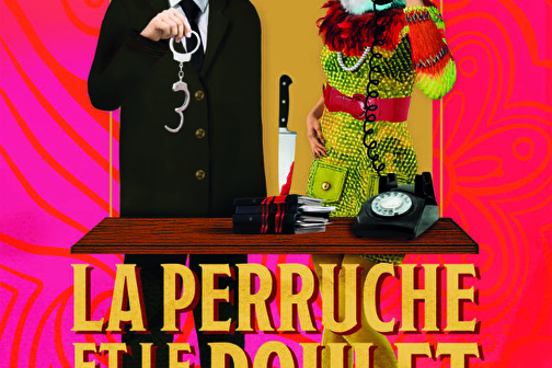 Théâtre 'La Perruche et le Poulet' - DONZY