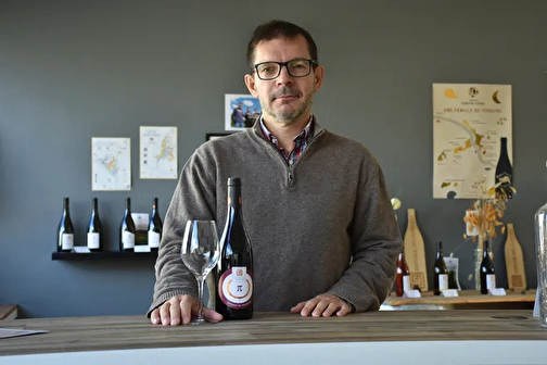 Domaine des Athénées - COSNE-COURS-SUR-LOIRE